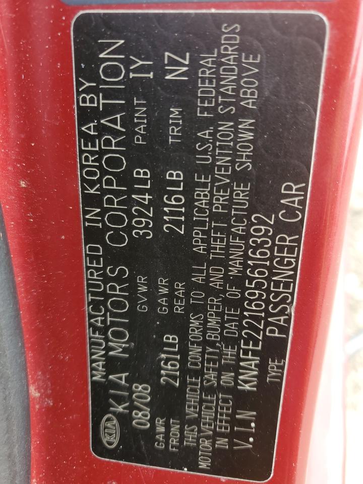 2009 Kia Spectra - Image 12