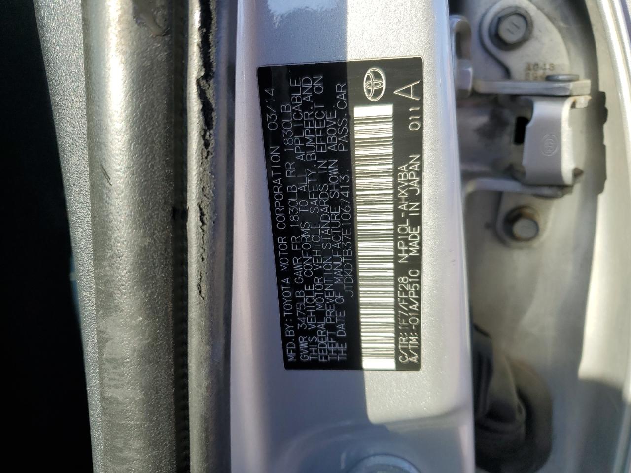 2014 Toyota Prius - Image 14