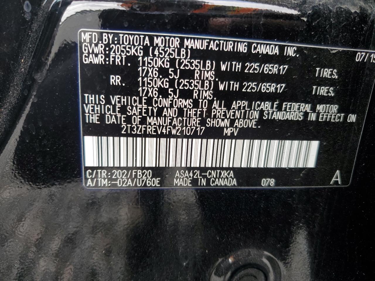 2015 Toyota RAV 4 - Image 15