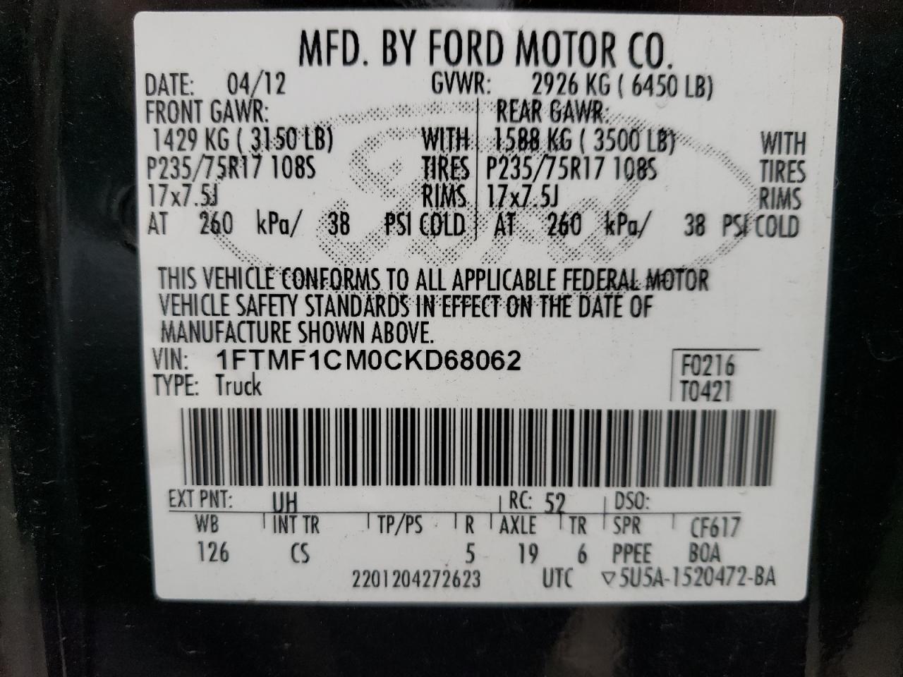 2012 Ford F-150 - Image 12