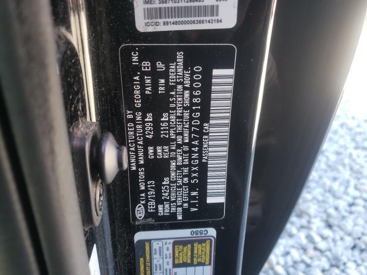 2013 Kia Optima - Image 13