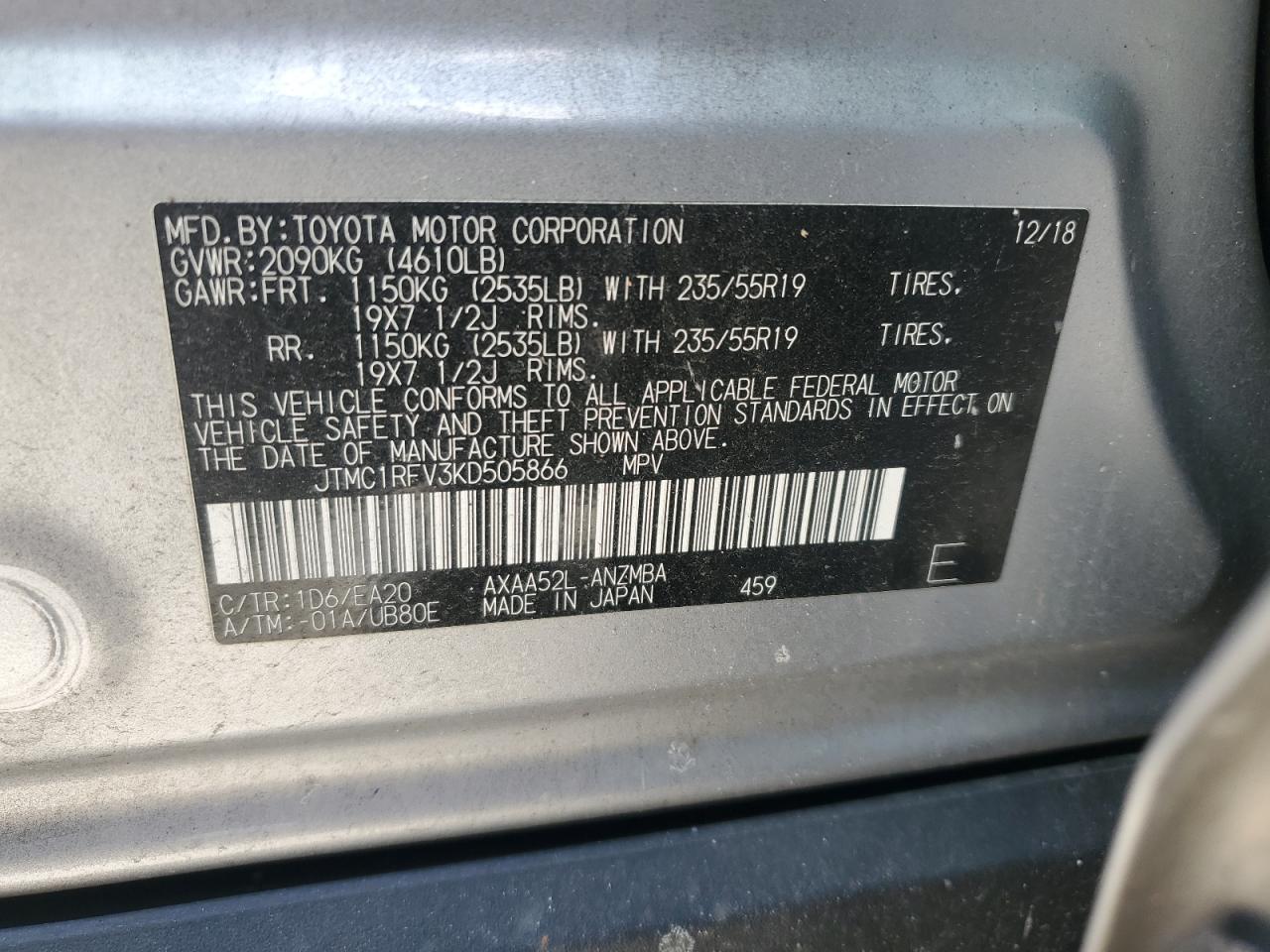 2019 Toyota RAV 4 - Image 12