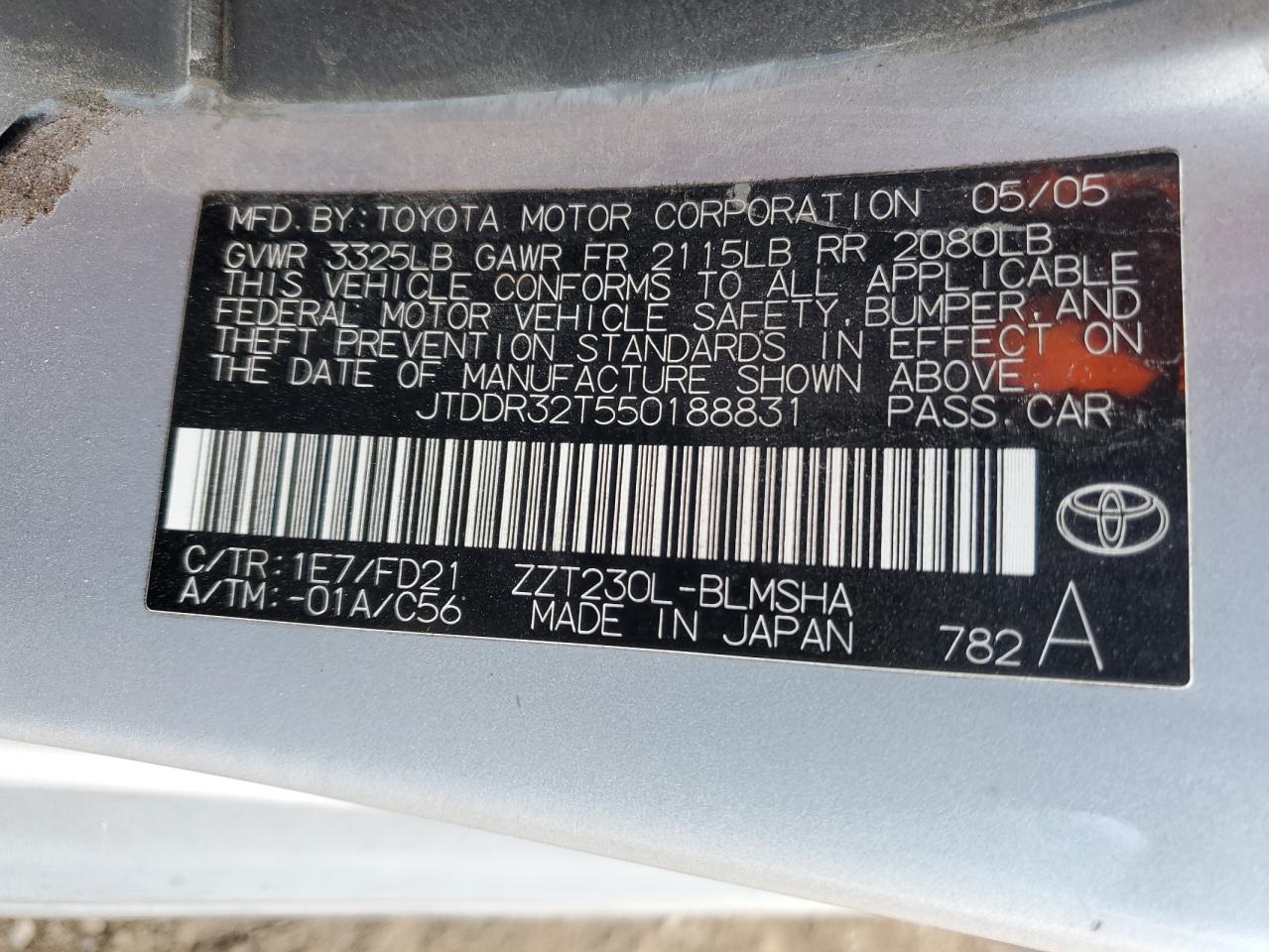 2005 Toyota Celica - Image 12