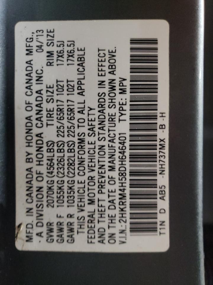 2013 Honda CR-V - Image 12