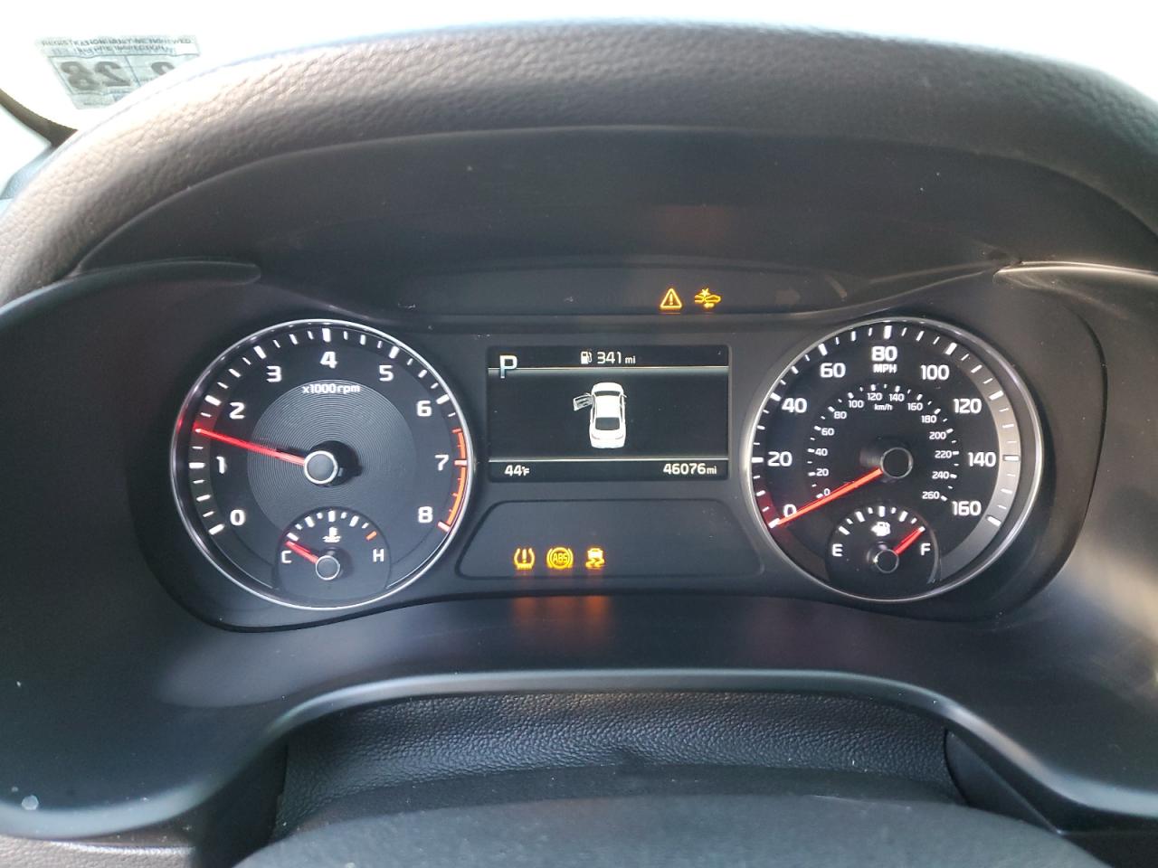 2023 Kia Forte - Image 9