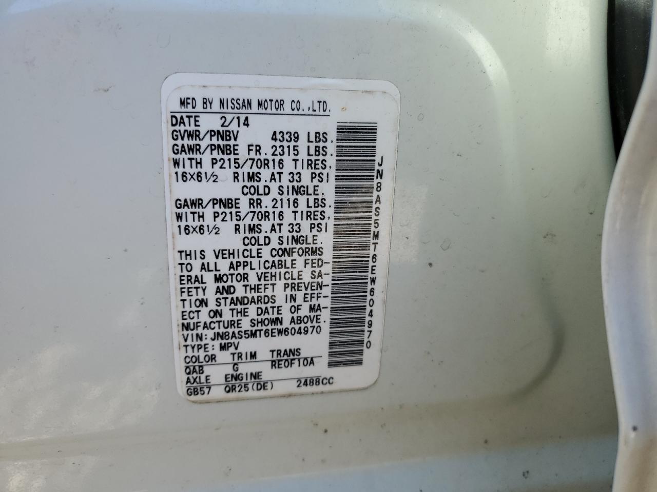2014 Nissan Rogue - Image 16
