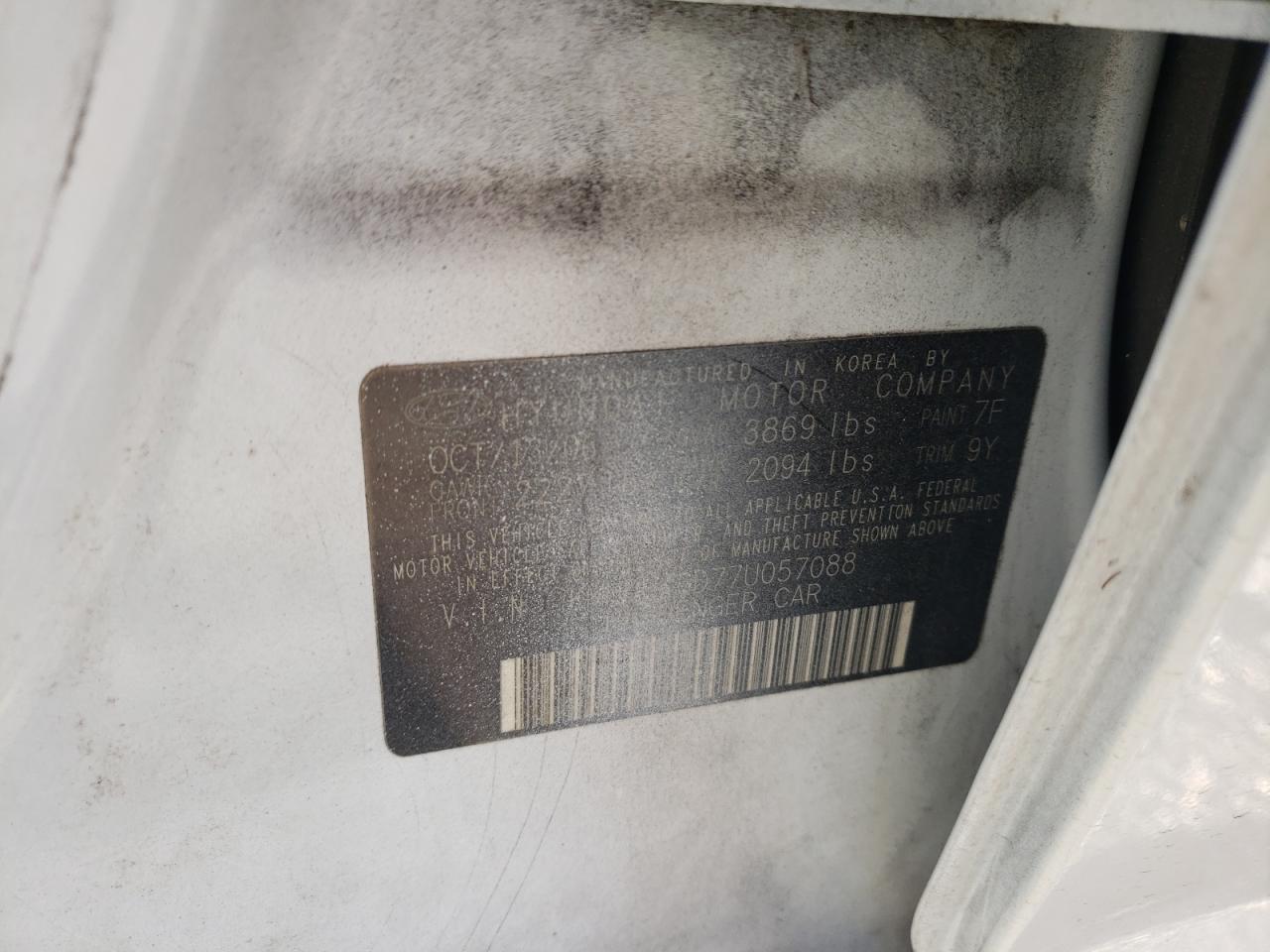2007 Hyundai Elantra - Image 14
