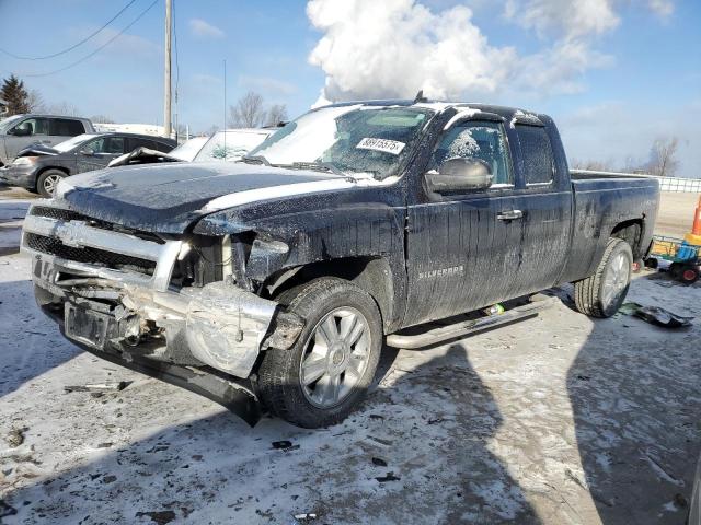 2012 Chevrolet Silverado K1500 Lt