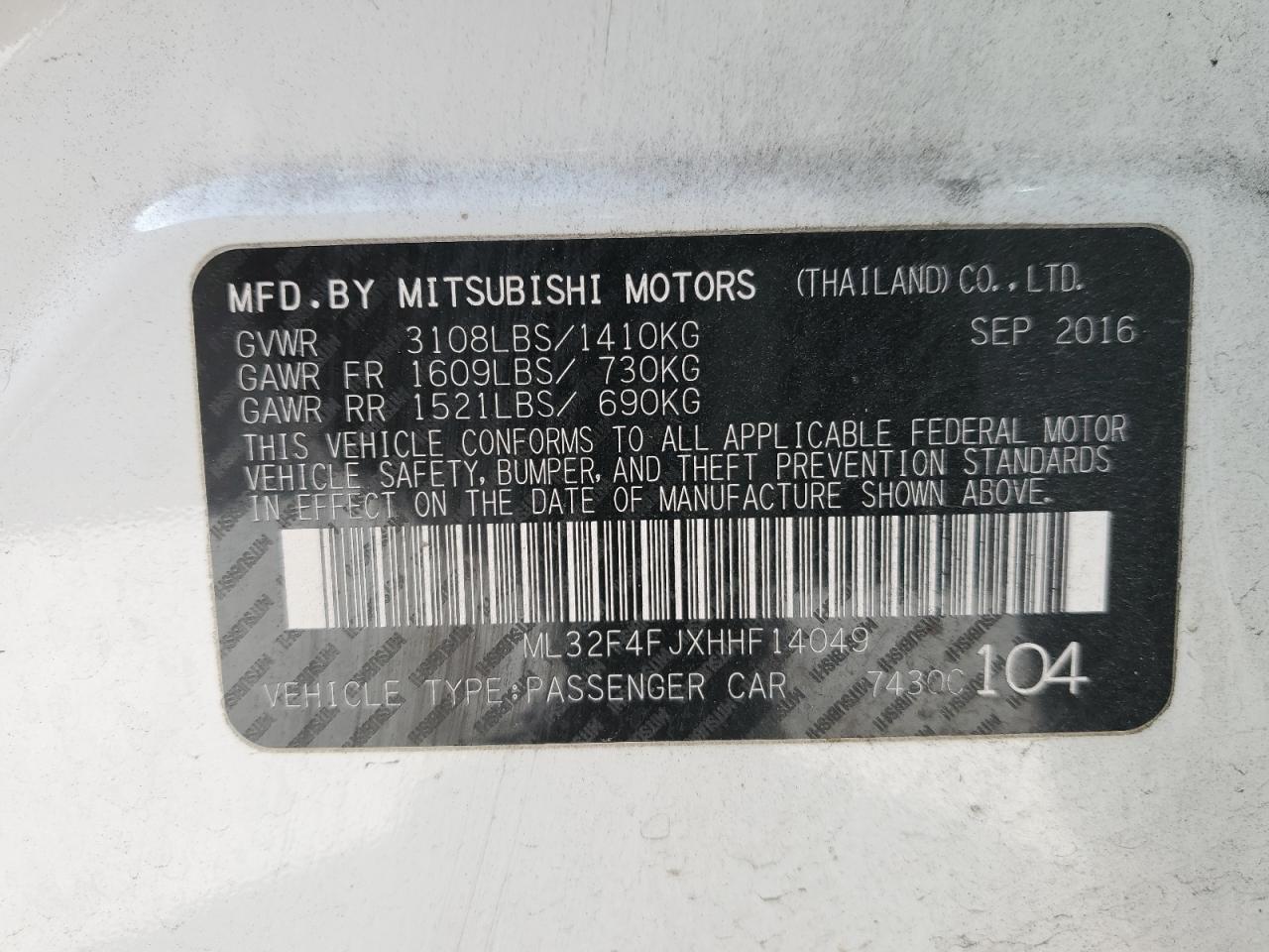 2017 Mitsubishi Mirage - Image 12
