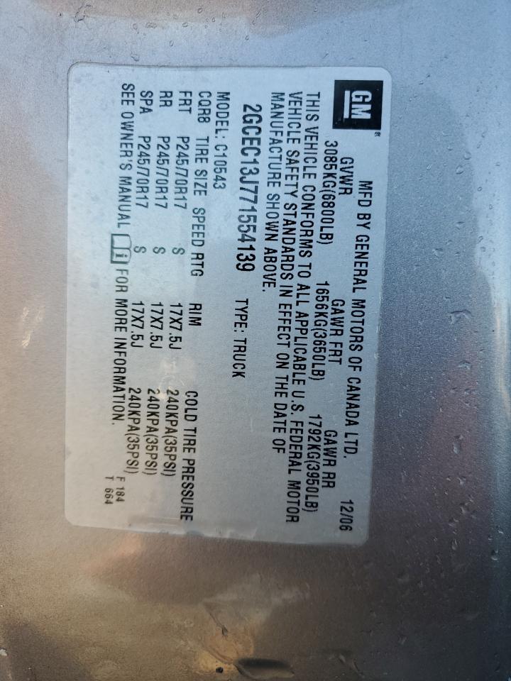 2007 Chevrolet Silverado - Image 12