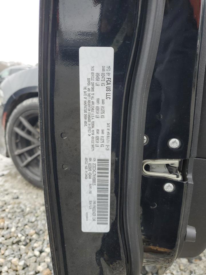2019 Dodge Charger - Image 12