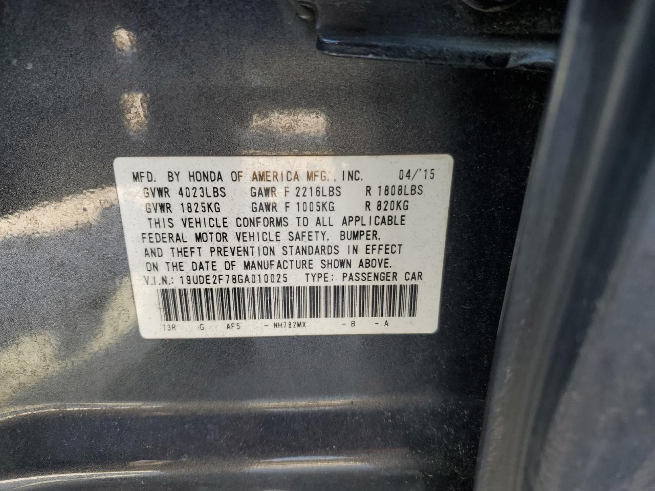 2016 Acura ILX - Image 12