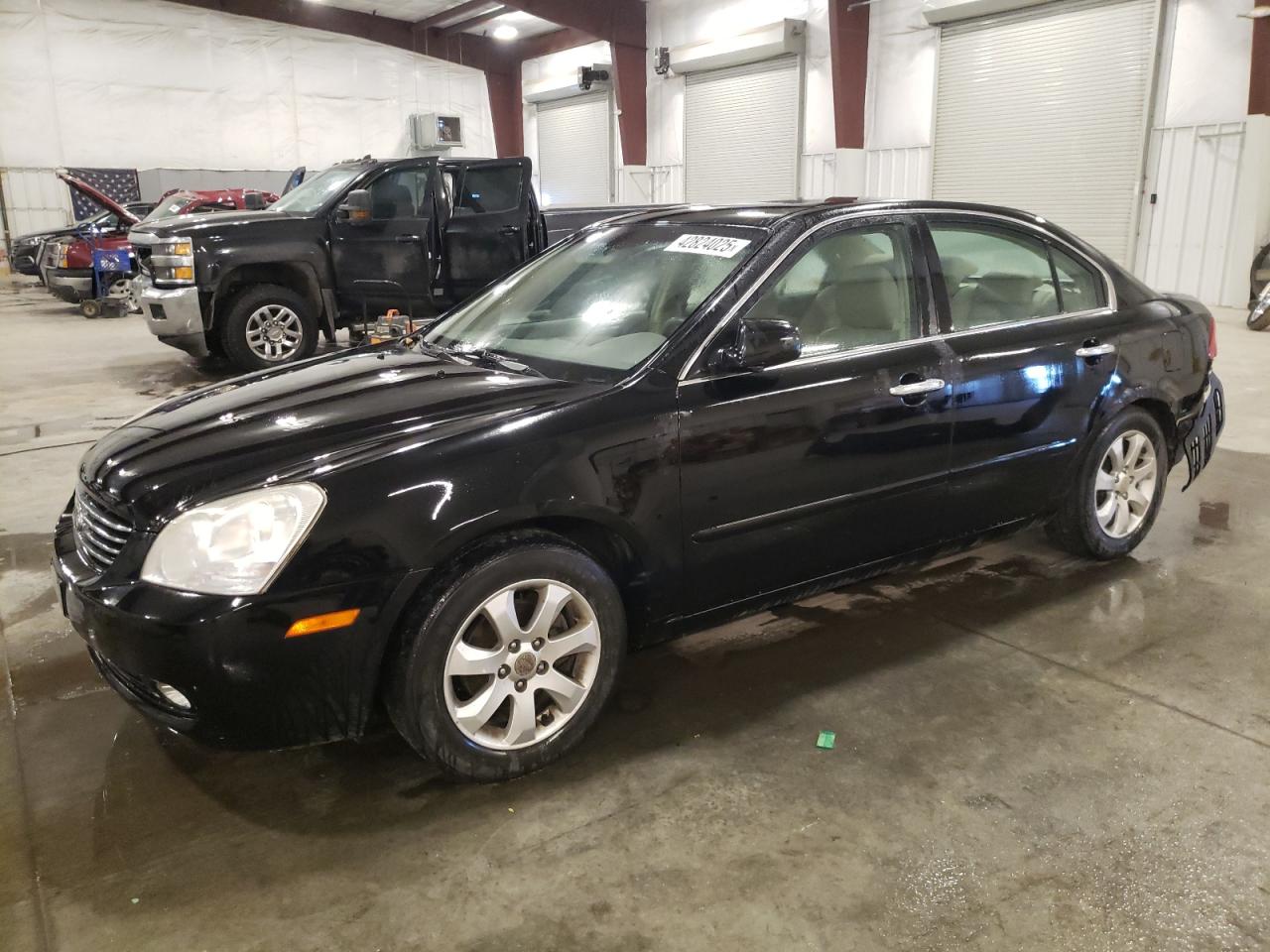 2008 Kia Optima - Image 1