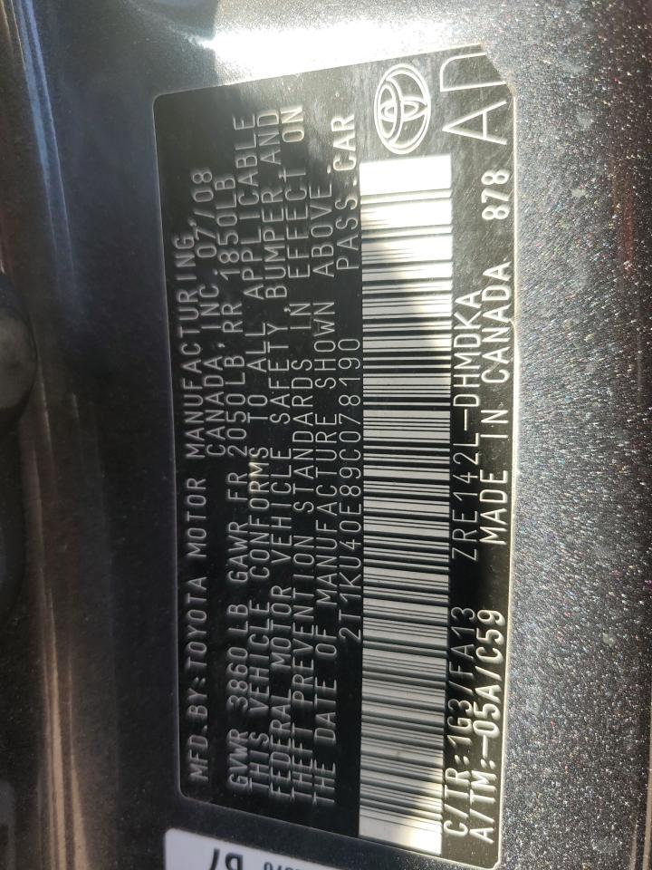 2009 Toyota Corolla - Image 14