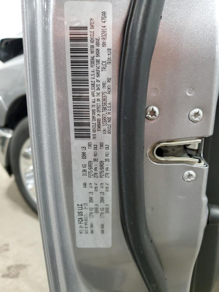 2019 RAM 1500 - Image 13