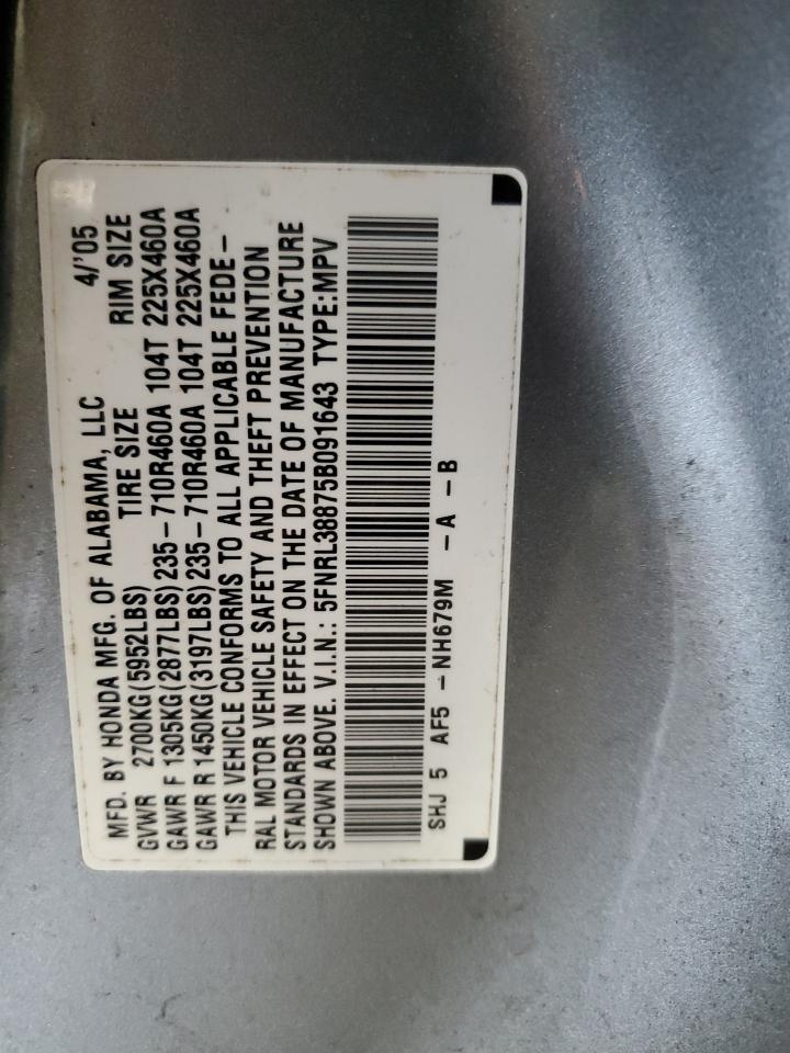 2005 Honda Odyssey - Image 14