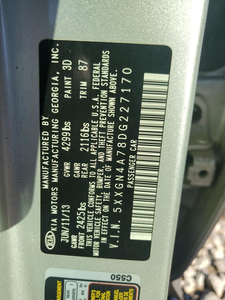 2013 Kia Optima - Image 12