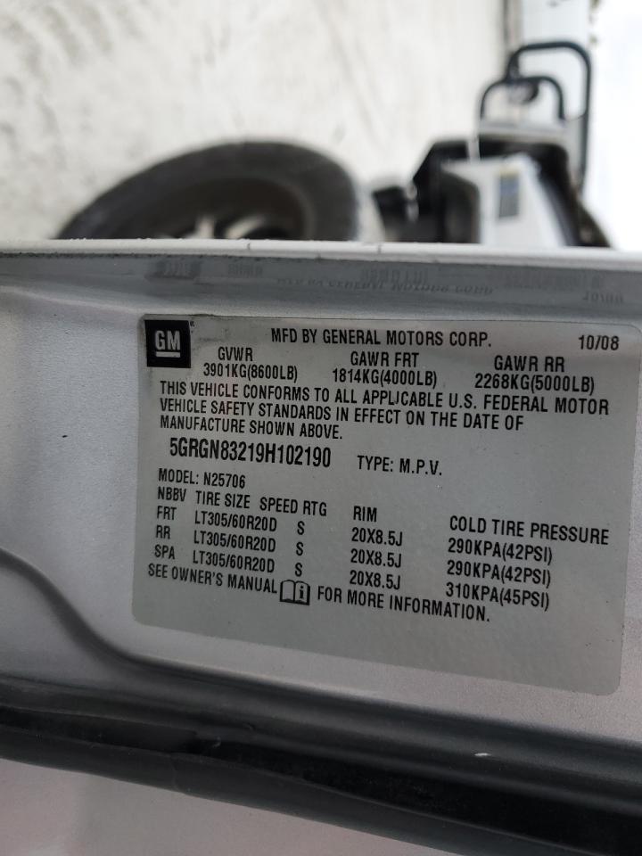 2009 Hummer H2 - Image 14