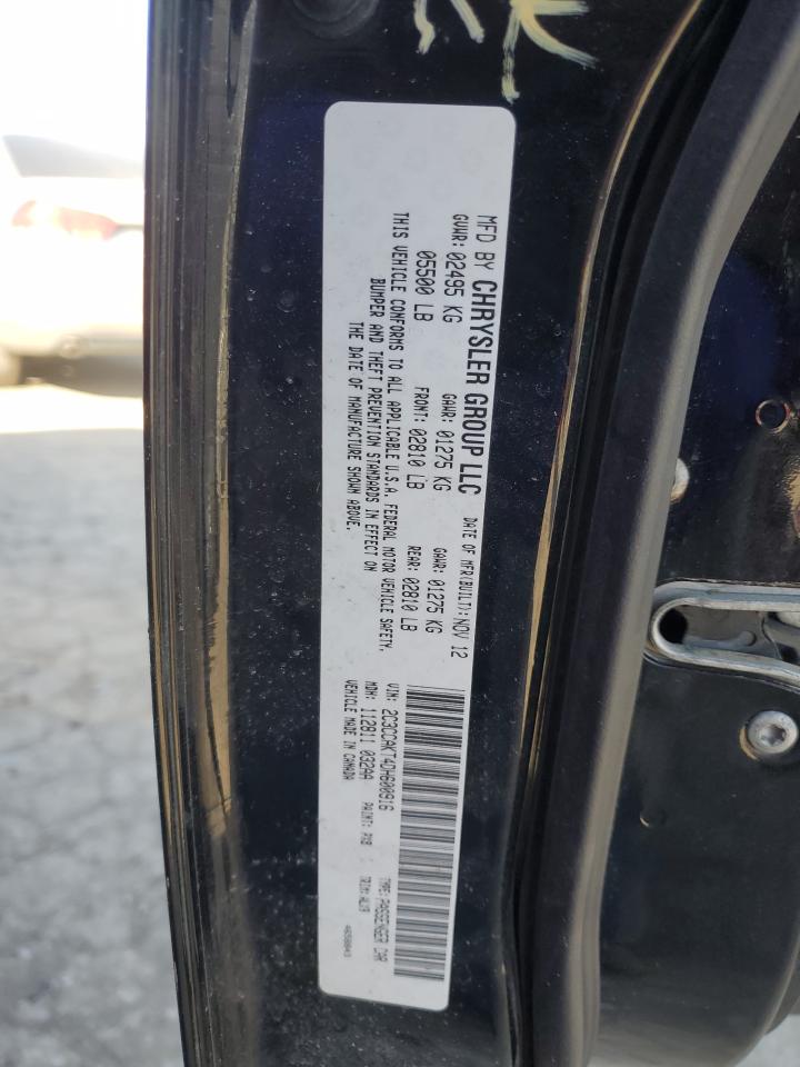 2013 Chrysler 300 - Image 12
