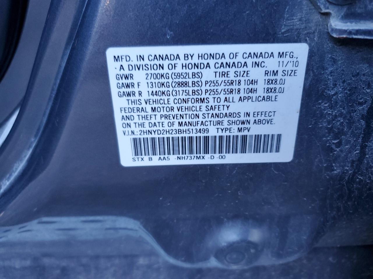 2011 Acura MDX - Image 12