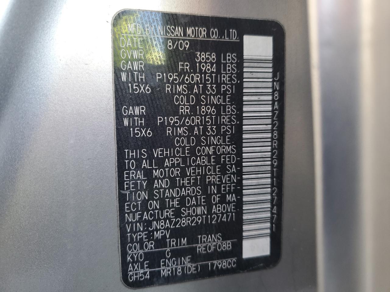 2009 Nissan Cube - Image 15