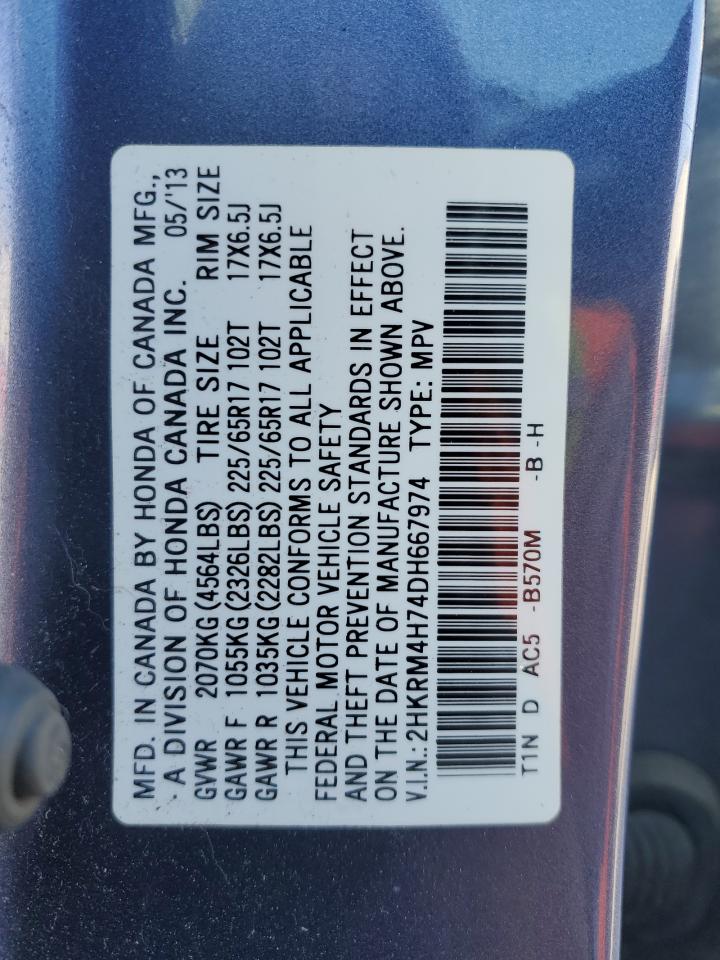 2013 Honda CR-V - Image 14