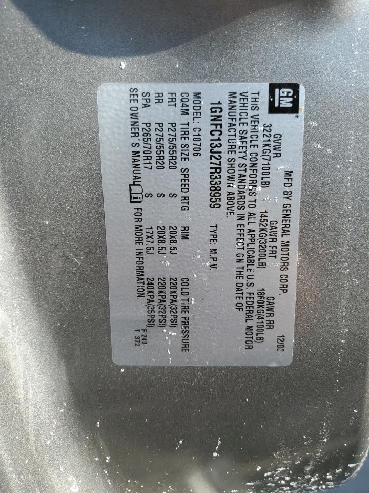 2007 Chevrolet Tahoe - Image 13