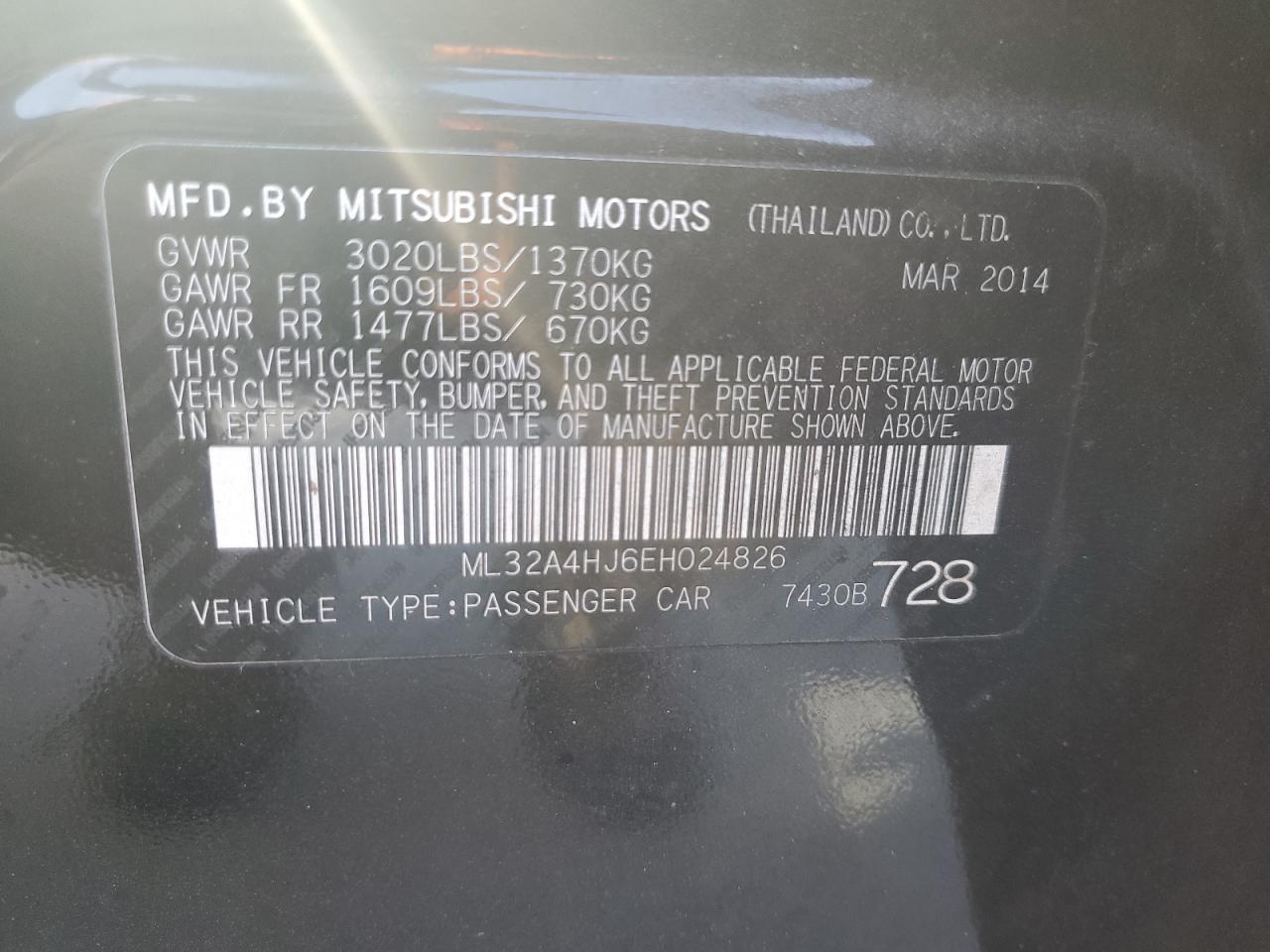 2014 Mitsubishi Mirage - Image 14
