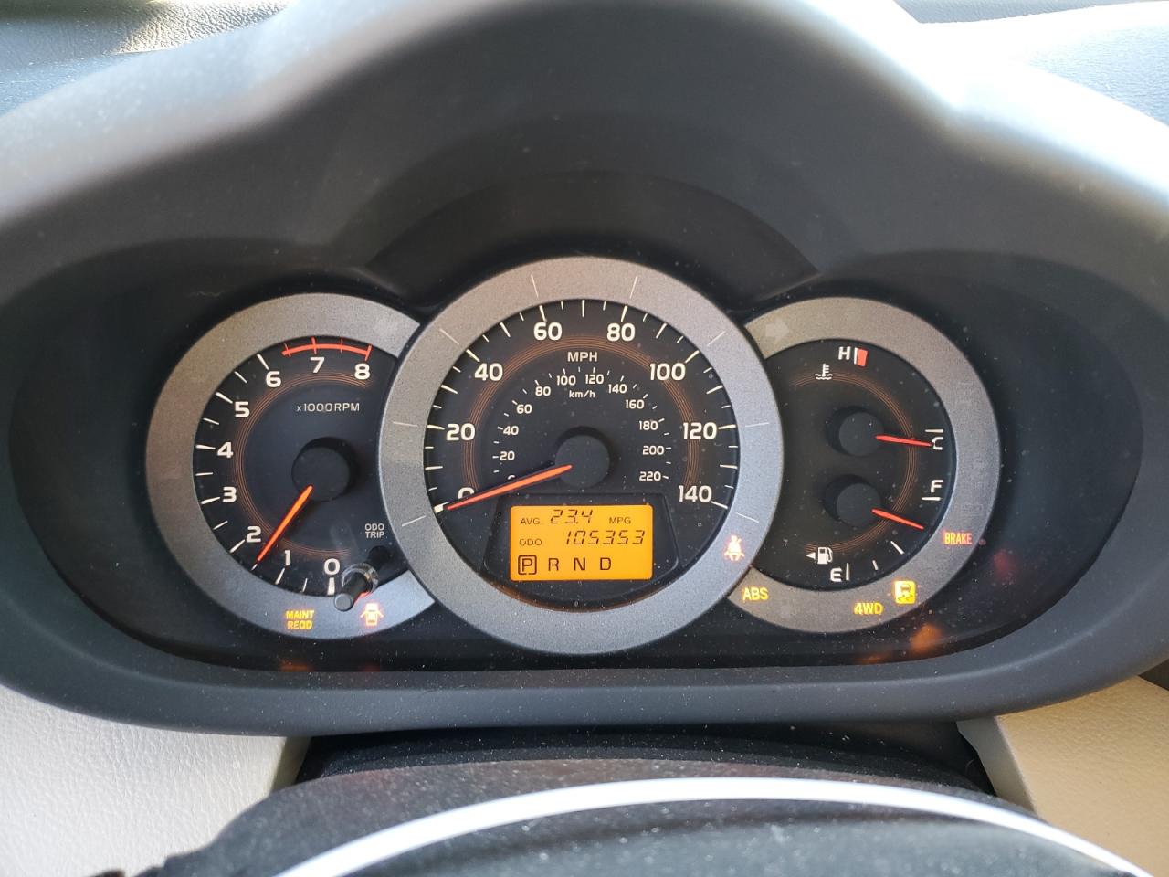 2012 Toyota RAV 4 - Image 9