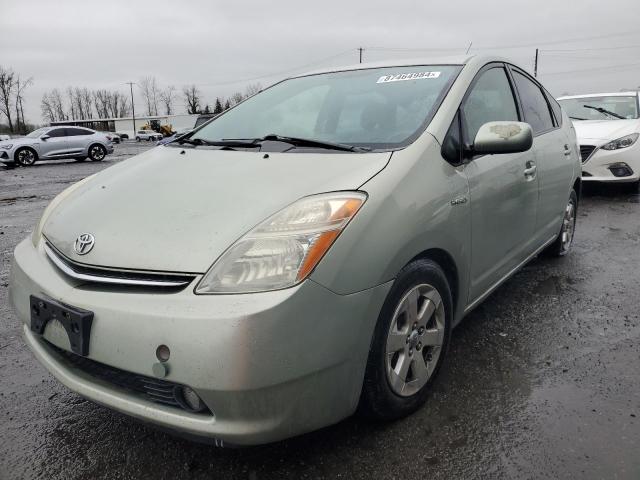 2006 Toyota Prius 