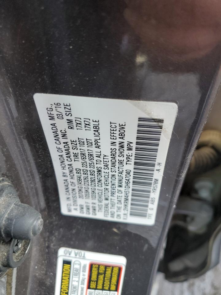 2016 Honda CR-V - Image 13