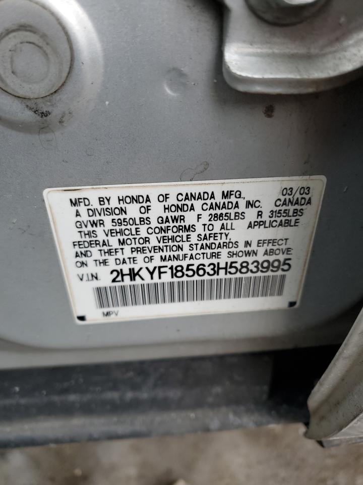 2003 Honda Pilot - Image 14