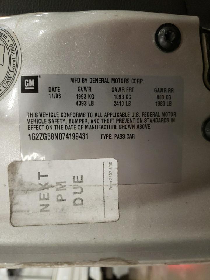 2007 Pontiac G6 - Image 14