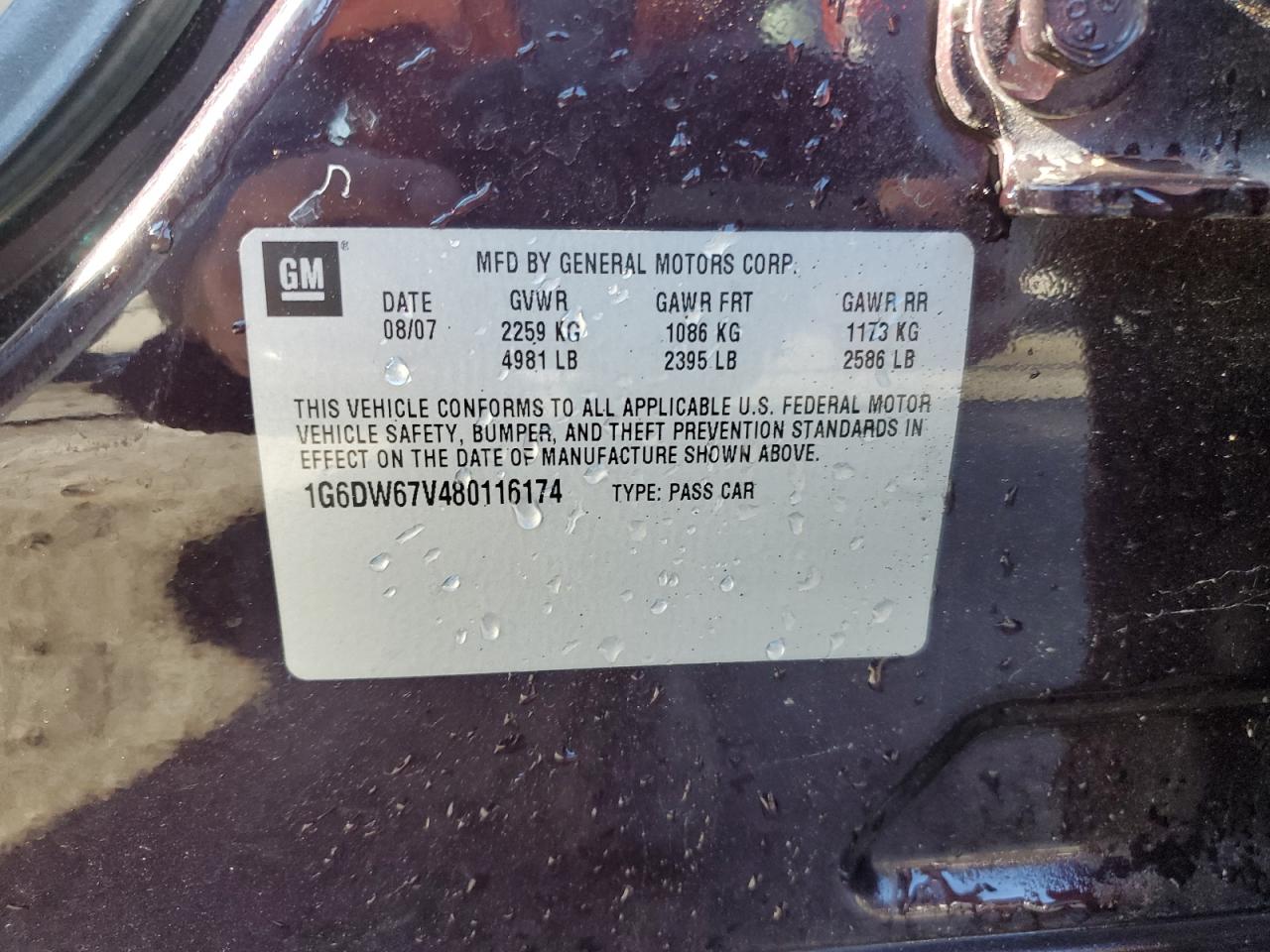 2008 Cadillac STS - Image 12
