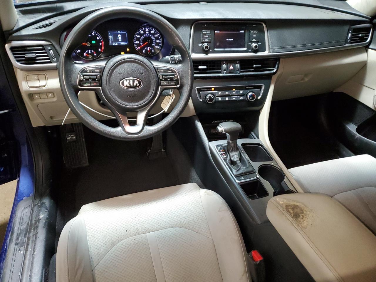 2016 Kia Optima - Image 8