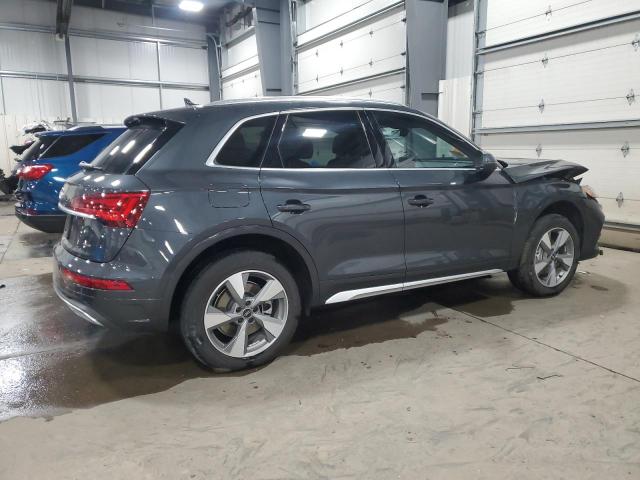  AUDI Q5 2023 Синий