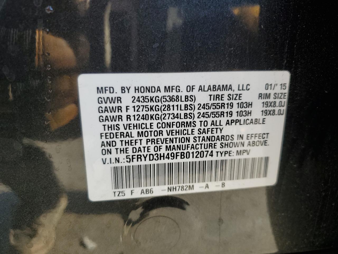 2015 Acura MDX - Image 16