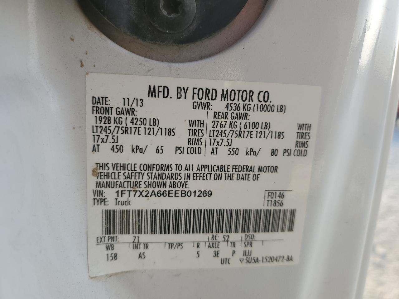 2014 Ford F250 - Image 12