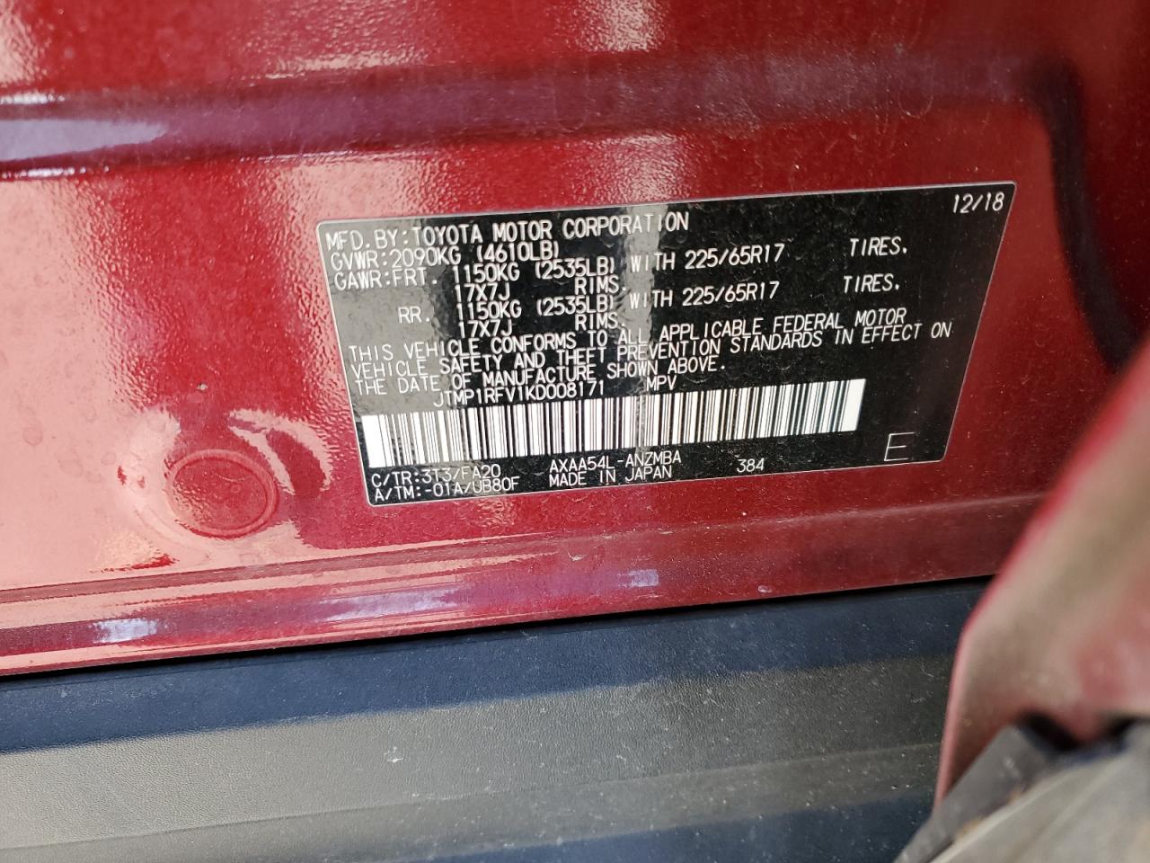 2019 Toyota RAV 4 - Image 14