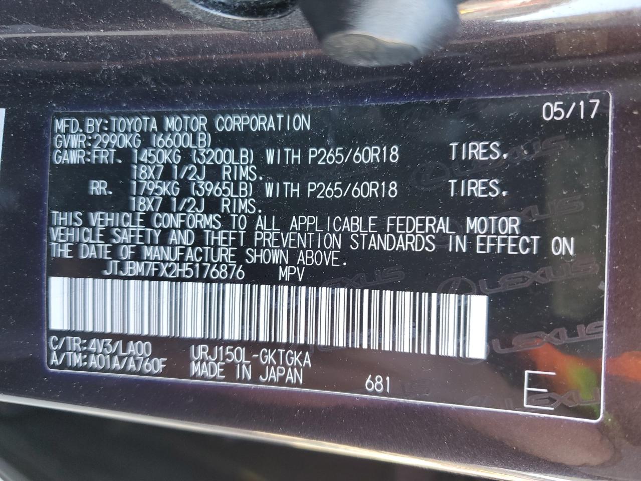 2017 Lexus GX - Image 15