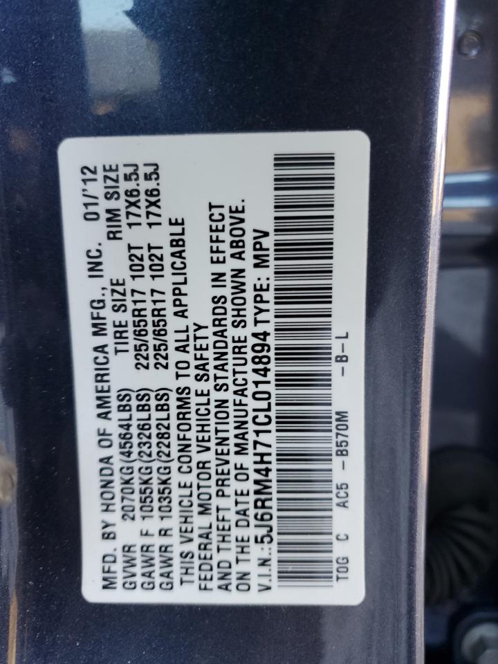 2012 Honda CR-V - Image 13