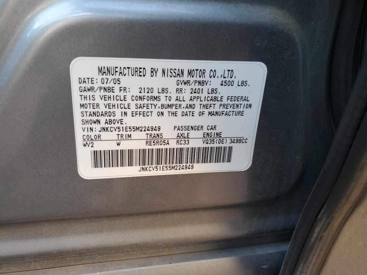 2005 Infiniti G - Image 12