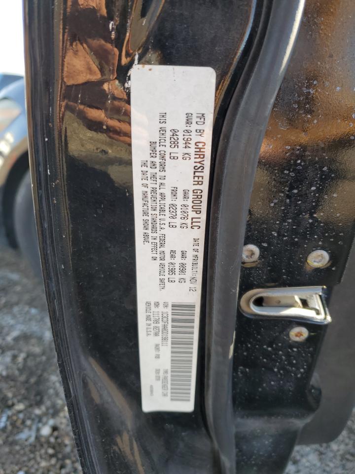 2013 Dodge Dart - Image 12