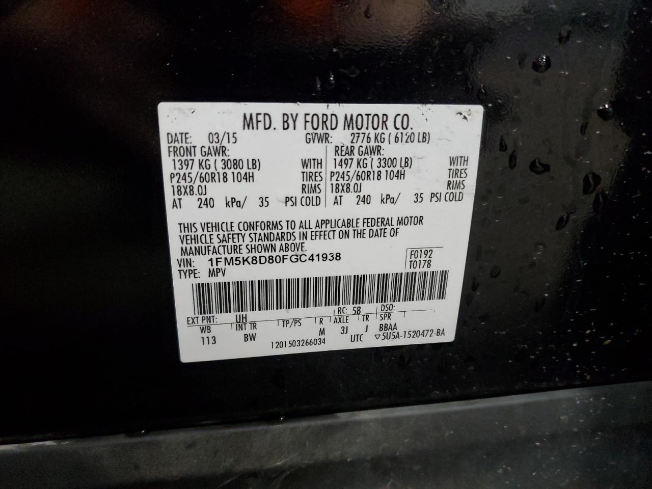 2015 Ford Explorer - Image 14