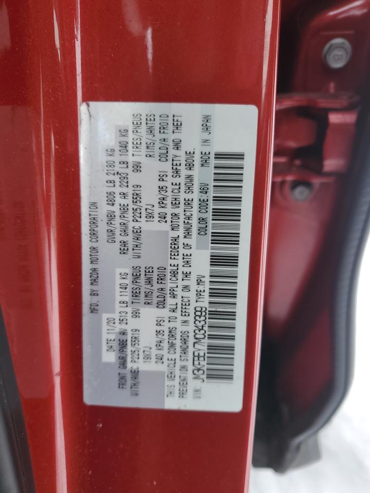 2021 Mazda CX-5 - Image 12