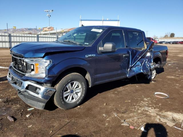 2020 Ford F150 Supercrew