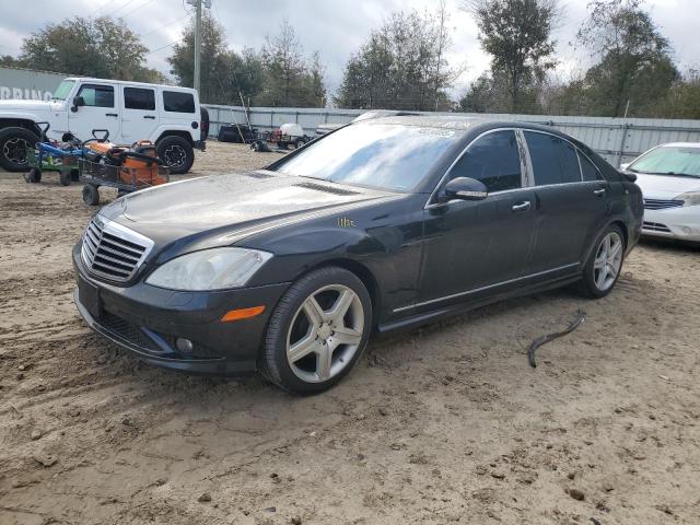 2008 Mercedes-Benz S 550