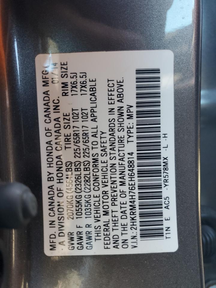 2014 Honda CR-V - Image 13