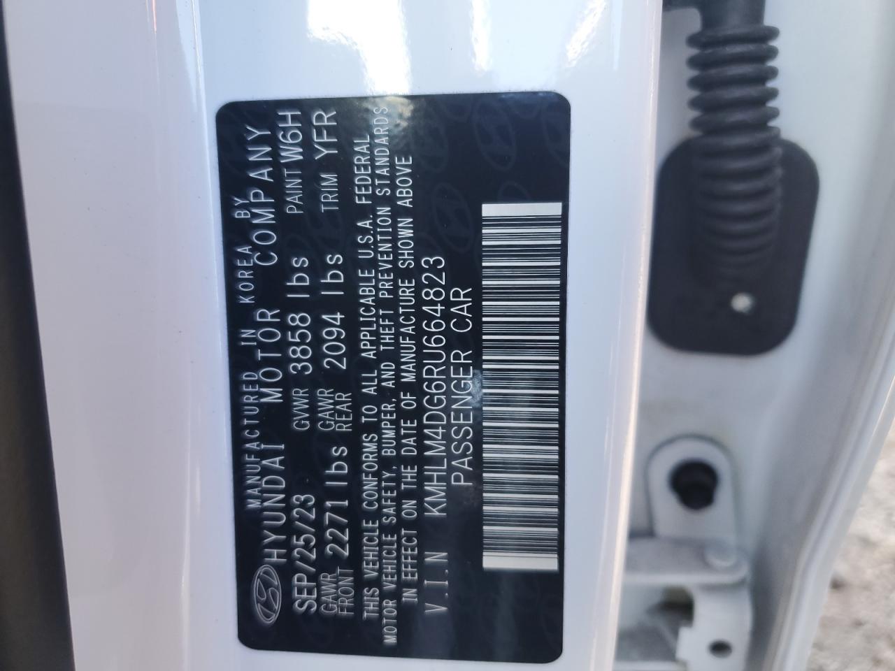 2024 Hyundai Elantra - Image 13