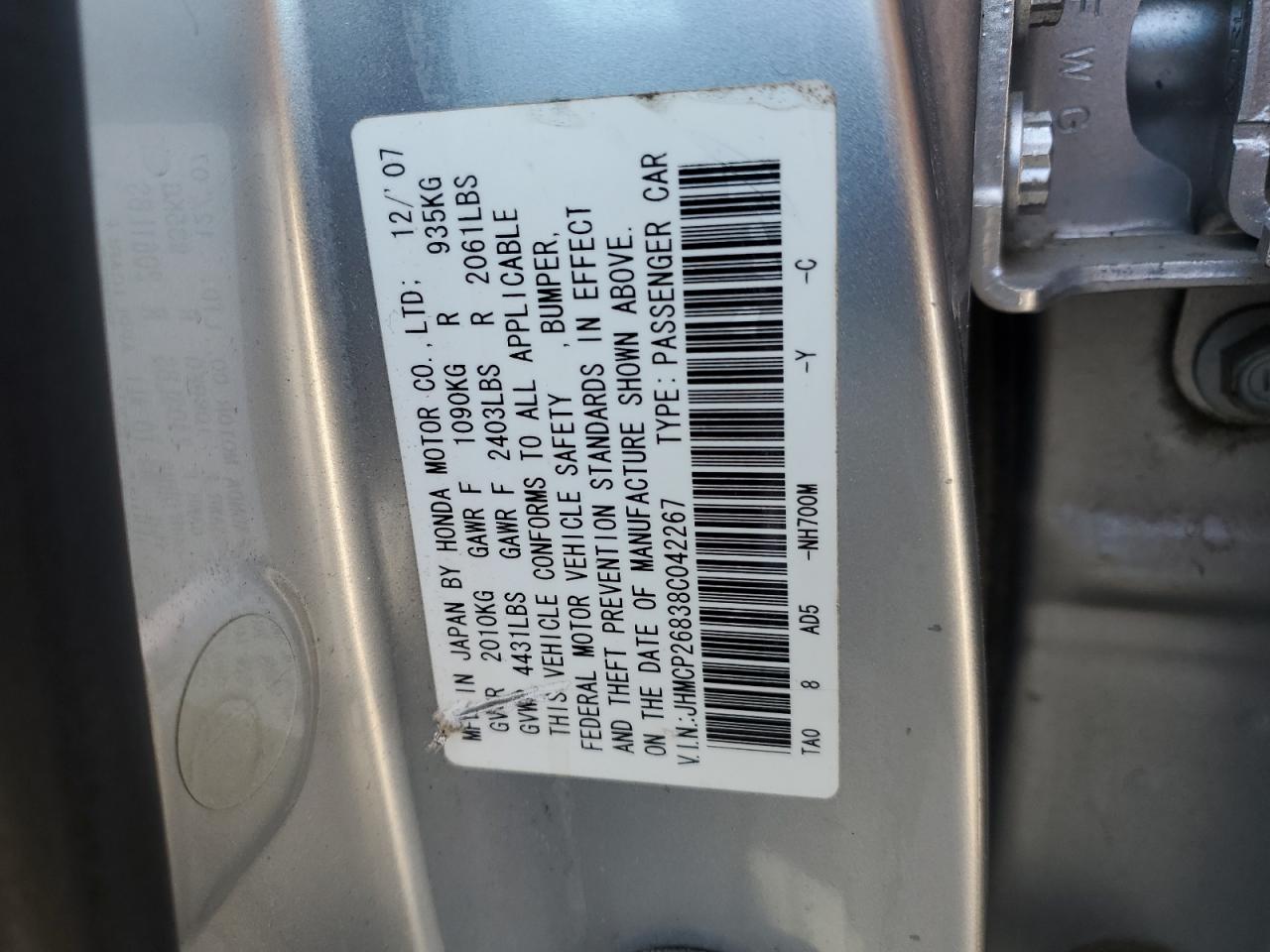 2008 Honda Accord - Image 14